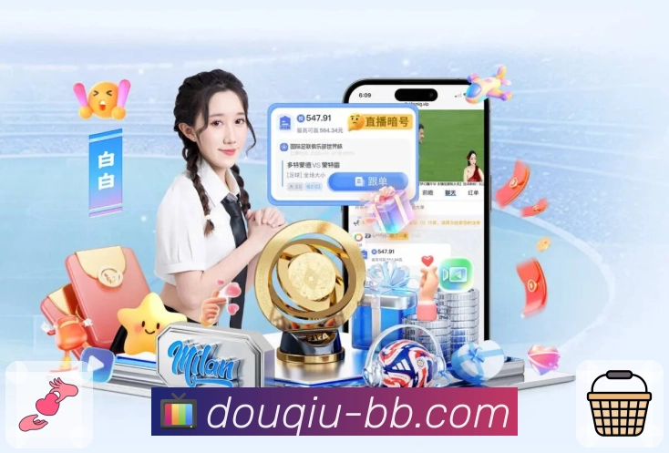 赛季年鉴合集